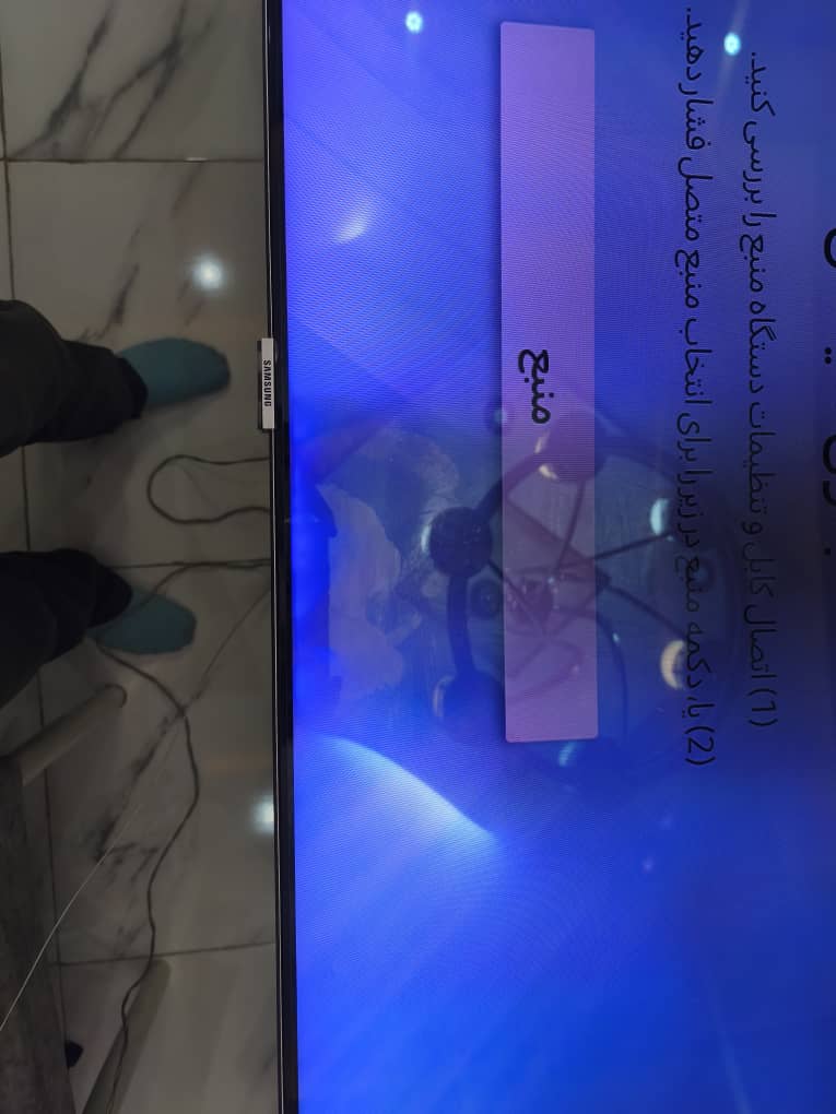 تعمیر تلویزیون سامسونگ 65Q78